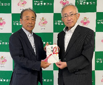 東海地区の福祉4団体への寄付金贈呈　画像1