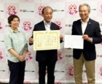 東海地区の福祉4団体への寄付金贈呈 画像3